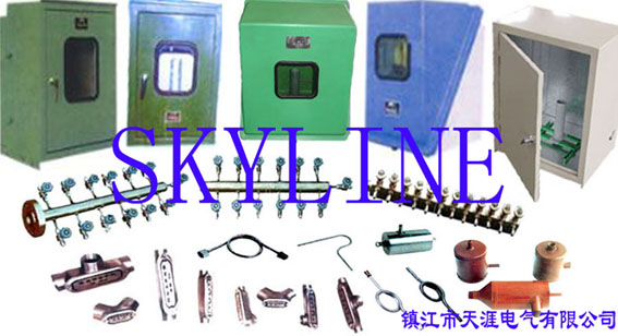 鎮(zhèn)江市天涯電氣有限公司www.gxhuage.com
